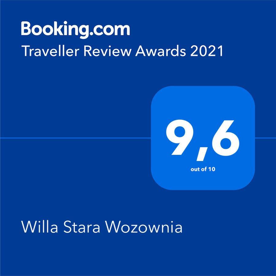 Willa Stara Wozownia W Lusowie Tarnowo Podgórne Εξωτερικό φωτογραφία